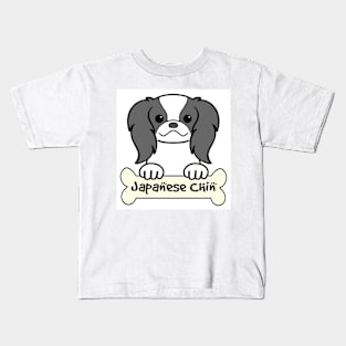 Japanese Chin Kids T-Shirt